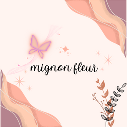 mignon fleur