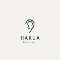 hakua-5618