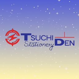 ツチデン文具女子部