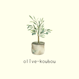 olive-koubou