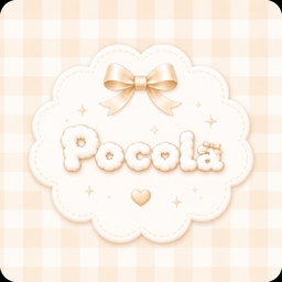 Pocola -ぽこら-