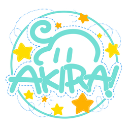 AKIRA!