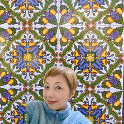 spain-tile