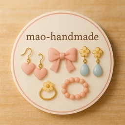 mao-made-mao