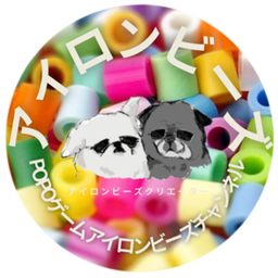 popoゲームアイロンビーズ