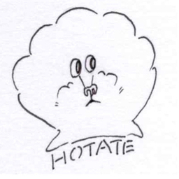 ホタテ