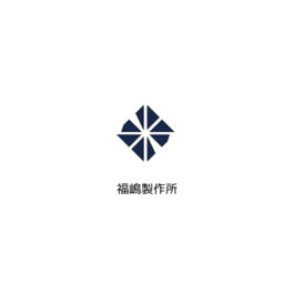 fukuseisaku