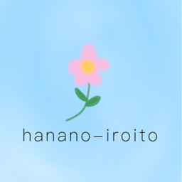 hanano-iroito