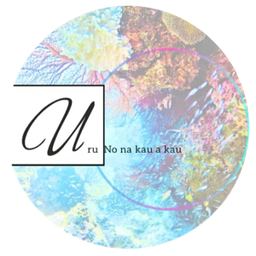 uru