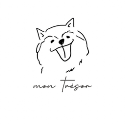 mon trésor