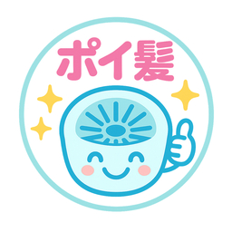 まい
