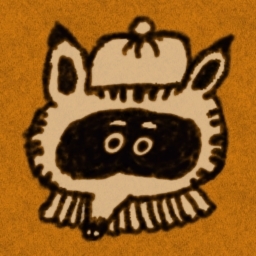 はらたけあおいろ