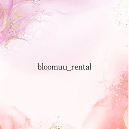 bloomuu_rental