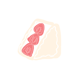 てて。
