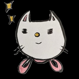 ayu