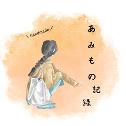 ワカコ.