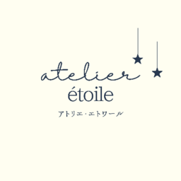 atelier étoile