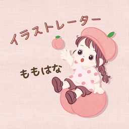 ももはな