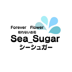 sea_sugar