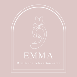 emma’s shop