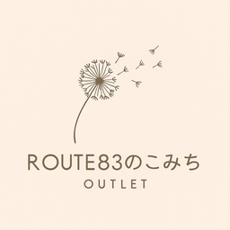 ROUTE83のこみち