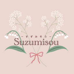 suzune