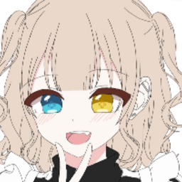 せな