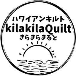 きらきらきると
