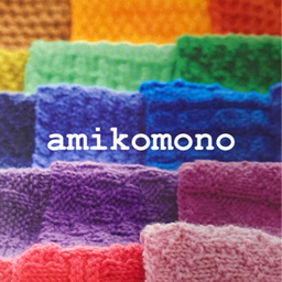 amikomono
