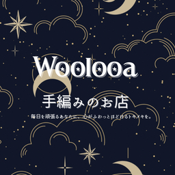 woolooa
