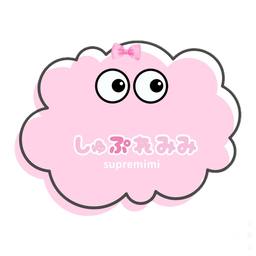 supremimi