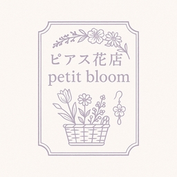 petitbloom25