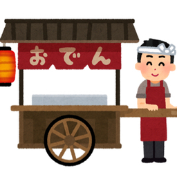 oden-j