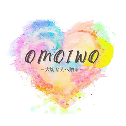 お名前クレヨンのお店／"OMOIWO"