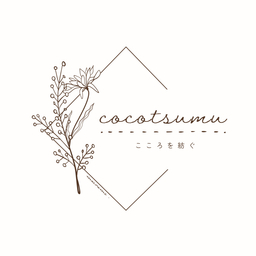 cocotsumu