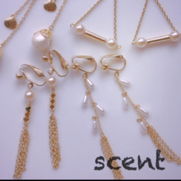 +scent