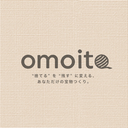 omoito (おもいと)