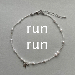 runrun