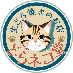 doraneko-dou