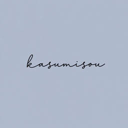 kasumisou｜アミモノコモノ