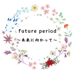 future。
