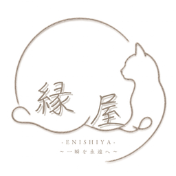 縁屋enishiya