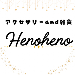 henoheno