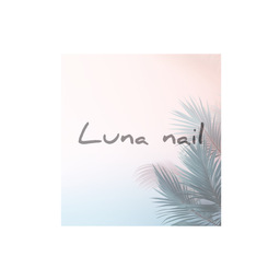 LunaNail 
