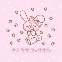 sakurasaku.ribbon