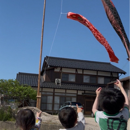 お手入れ処まひろ