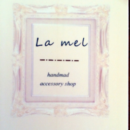 la mer