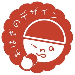 あやか