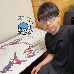 山口かずなり