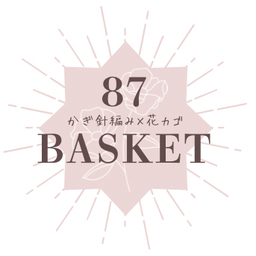87basket